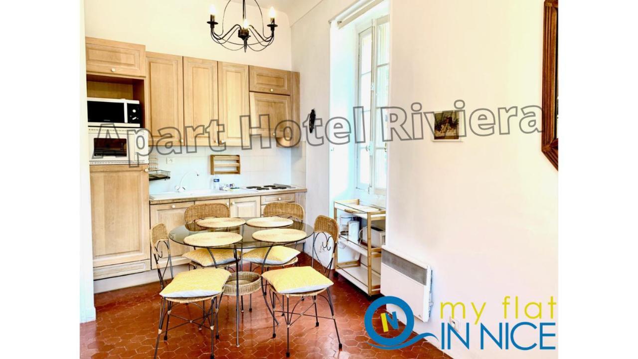 Aparthotel Riviera - Balcon Honore 1 - Old Town - 5 Mn Promenade Des Anglais Et Plage - Charme Absolu - Appartement 2 Pieces Avec Balcon Ac - Vue Mer Et Ville Nice Exterior foto