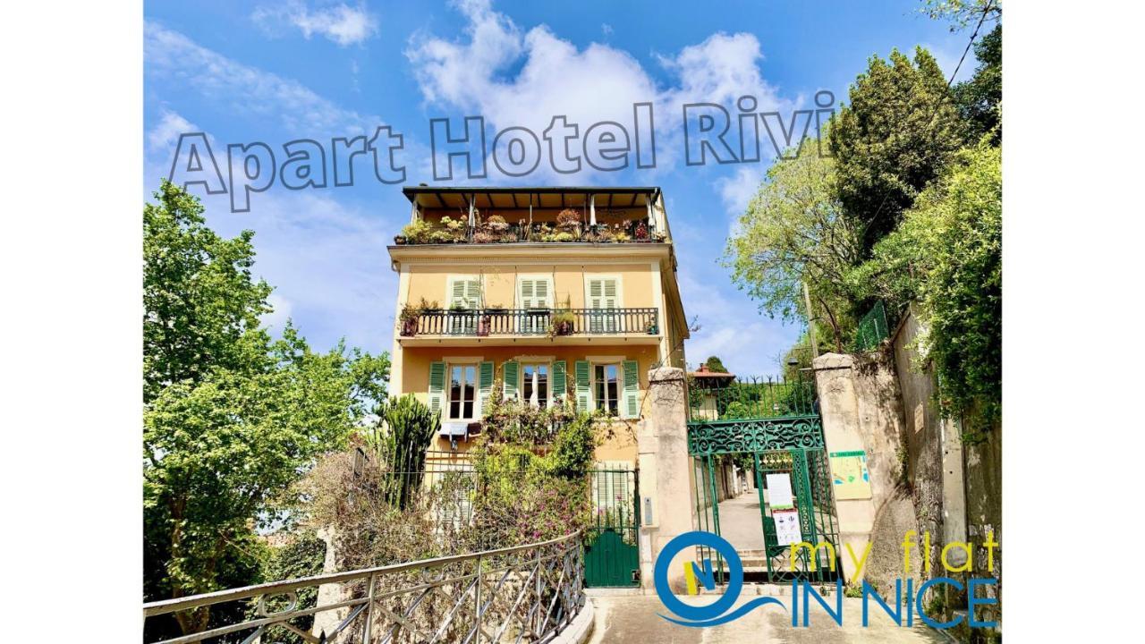 Aparthotel Riviera - Balcon Honore 1 - Old Town - 5 Mn Promenade Des Anglais Et Plage - Charme Absolu - Appartement 2 Pieces Avec Balcon Ac - Vue Mer Et Ville Nice Exterior foto